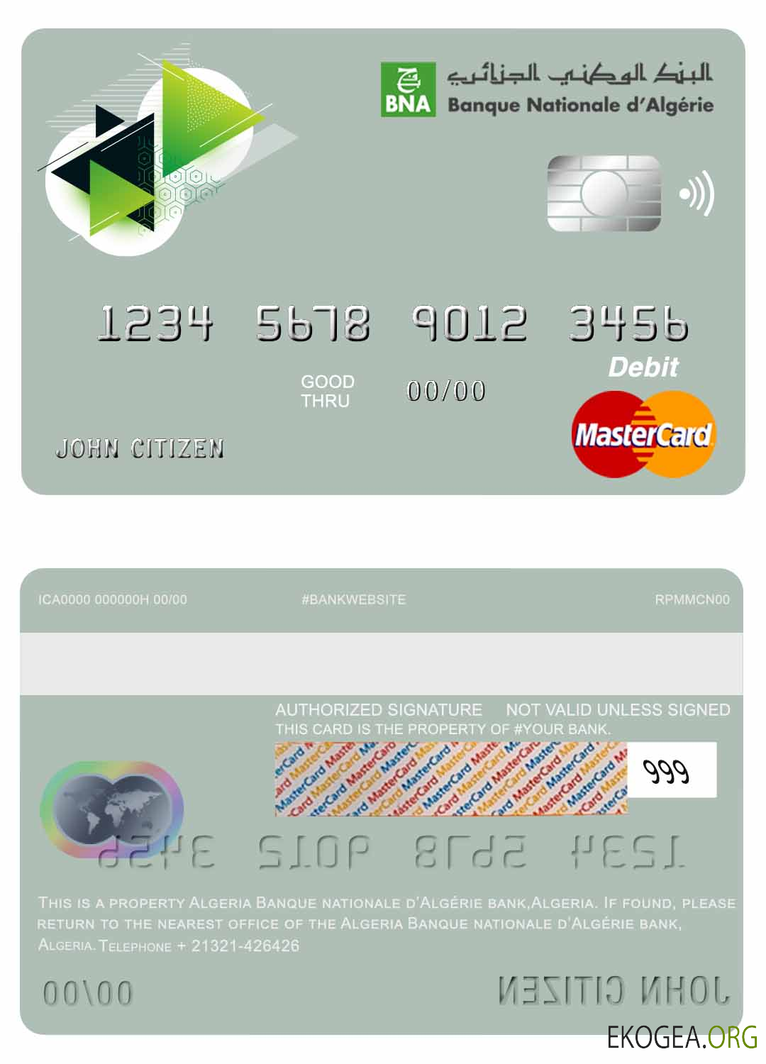 Algérie Carte de débit principale de la Banque Nationale d'Algérie (BNA)